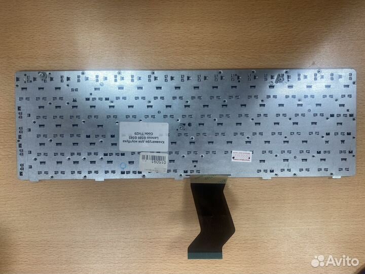 Клавиатура для ноутбука Lenovo