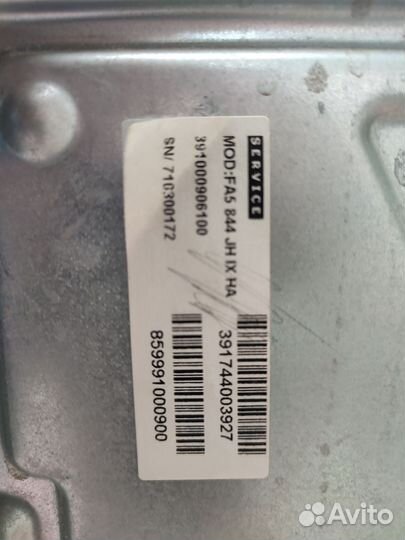 Электро духовой шкаф Ariston FA5 844 JH IX HA