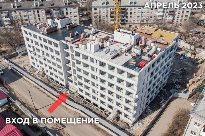 Свободного назначения, 84.35 м²