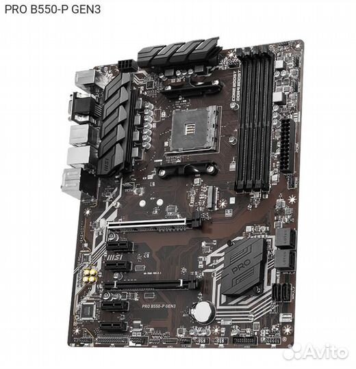 Материнская плата MSI PRO B550-P GEN3 ATX AM4, PRO