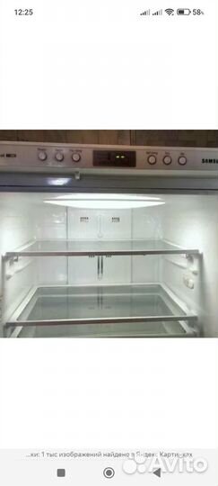 Полки и ящики для холодильника