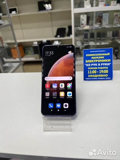 Xiaomi Redmi 9, 3/32 ГБ