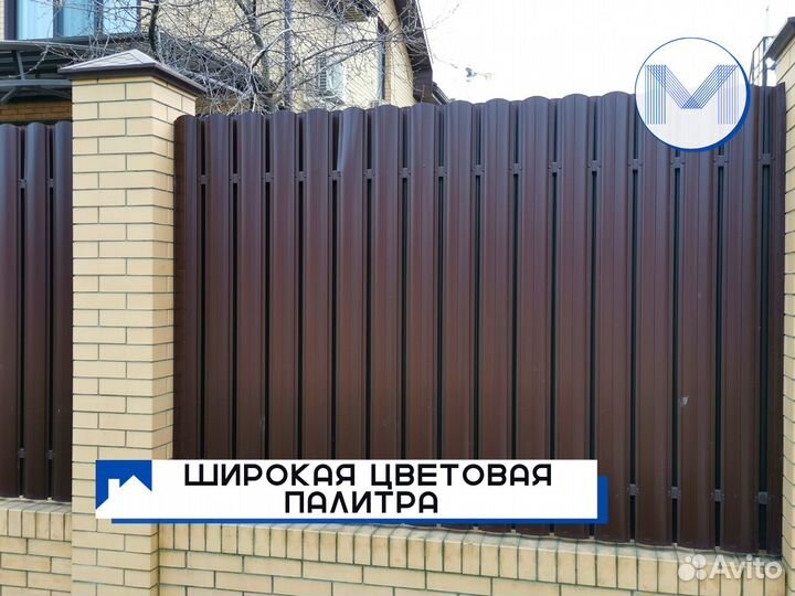 Металлический Штакетник Евроштакетник