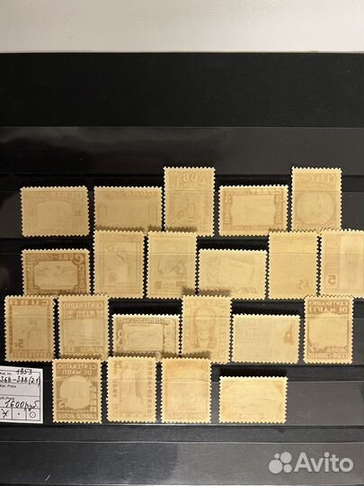 1953 год. Куба