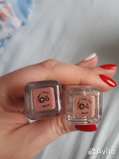 Жидкие тени Vivienne Sabo