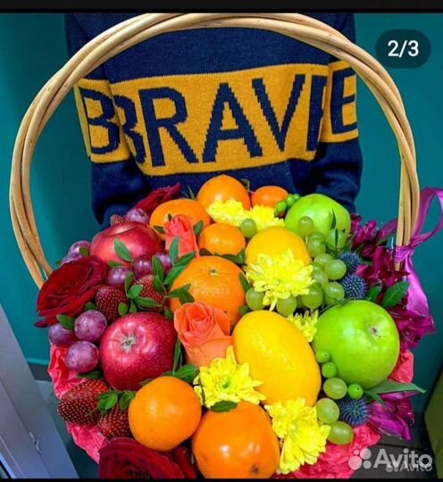 Фруктовая корзина/Съедобные букеты