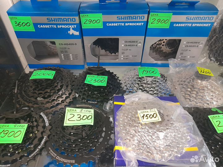 Системы, кассеты,кластера,цепи велосипедные