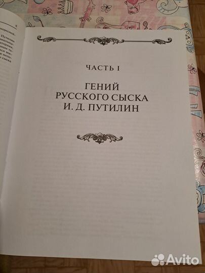 Продам книги