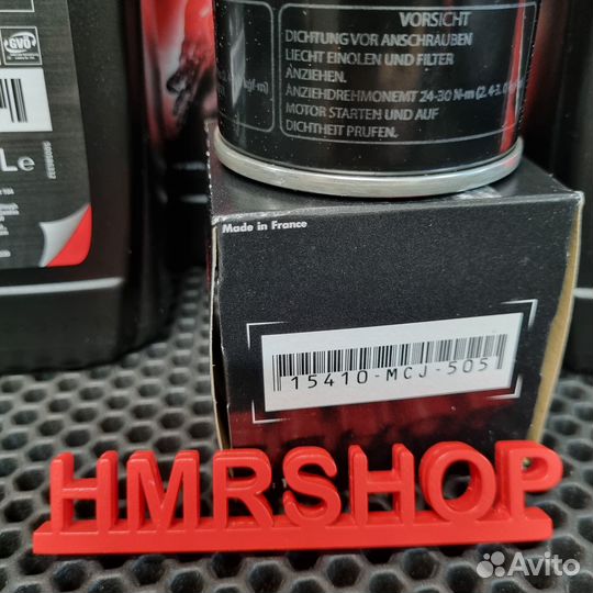 Набор для то масло ориг. honda 4л. + фильтр