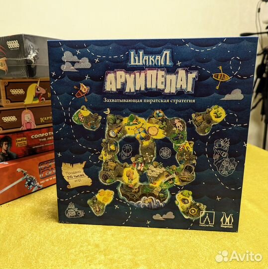 Настольная игра 