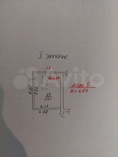 Гараж, 24 м²