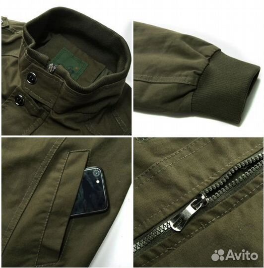 Мото куртка 