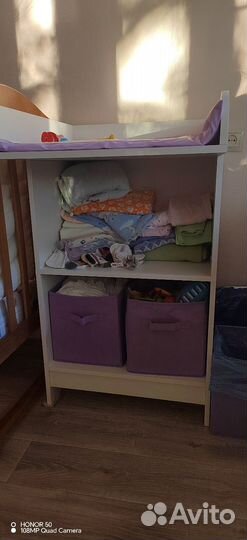 Комод - пеленальный стол