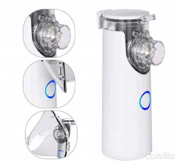 Ингалятор небулайзер Mesh,17мл,новый,ультразвук-ой