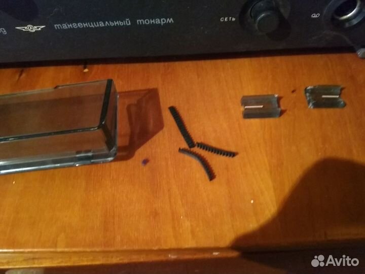 Электрофон Каравелла 203 стерео