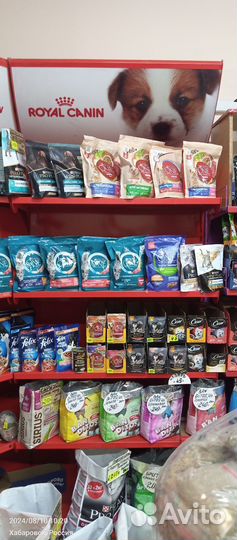 Продам стеллаж