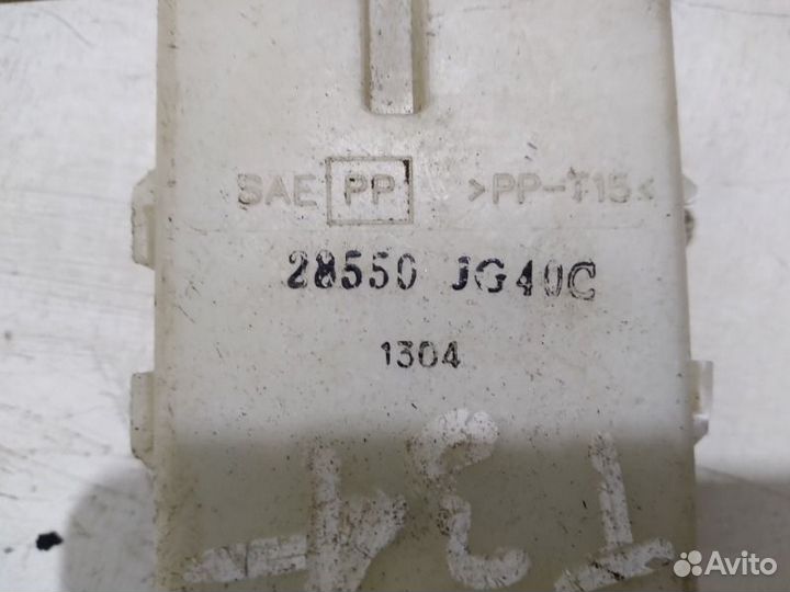 Блок электронный Nissan X-Trail T31 2007-2014