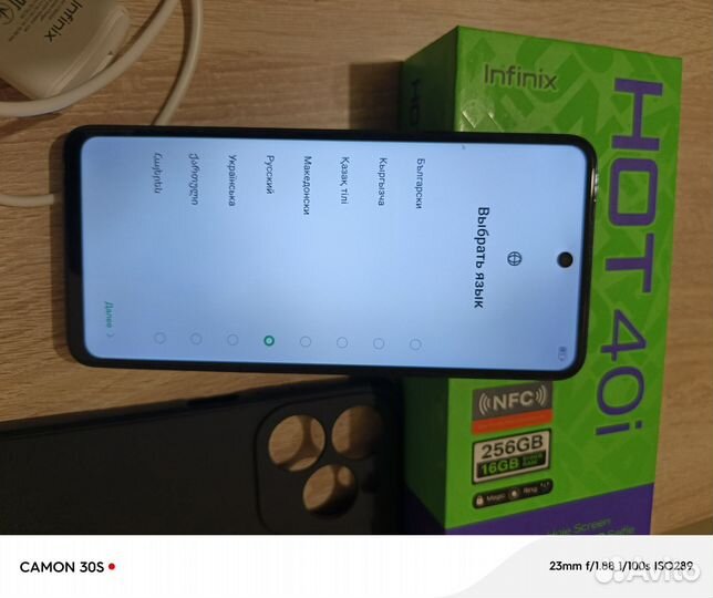 Infinix HOT 40i, 8/256 ГБ