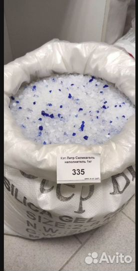 Корма, лакомства для кошек и собак