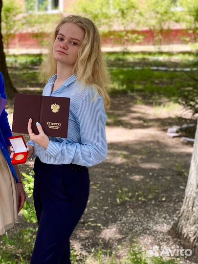 Репетитор по математике/решение задач