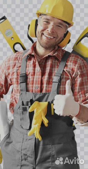 Услуги мастер на час