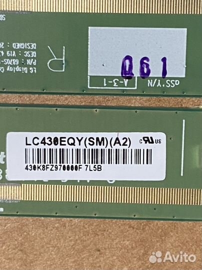 Sony kd-43xh8005 планки матрицы с шлейфами