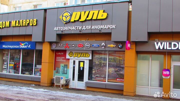 Сцепление в сборе 2108-15 оат вазинтерсервис (комп