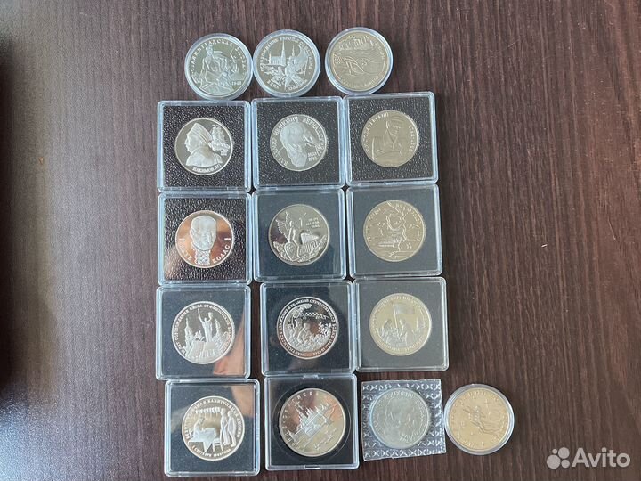 Россия молодая