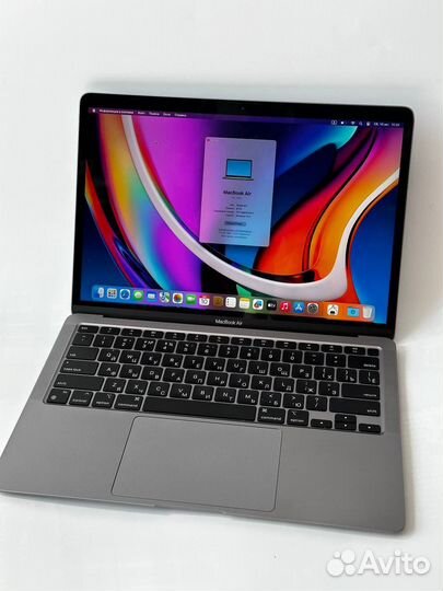 MacBook Air 13 2020 M1 АКБ 98%