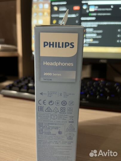 Наушники philips новые