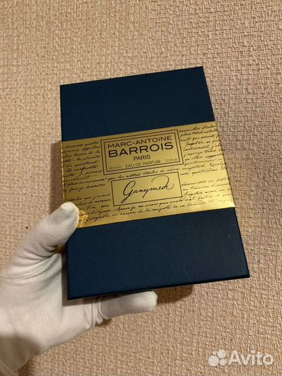 Marc-Antoine Barrois Ganymede (Ганимед)