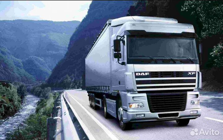 Грузоперевозки по России и Алтайскому краю