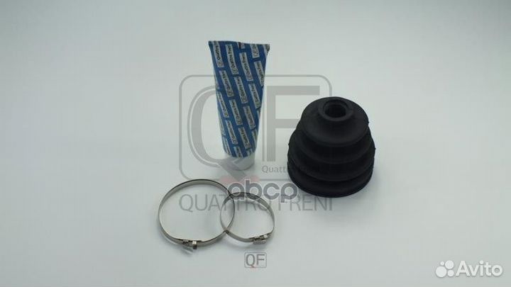 Пыльник шрус наружный комплект 72.6x89.2x20.2 Q