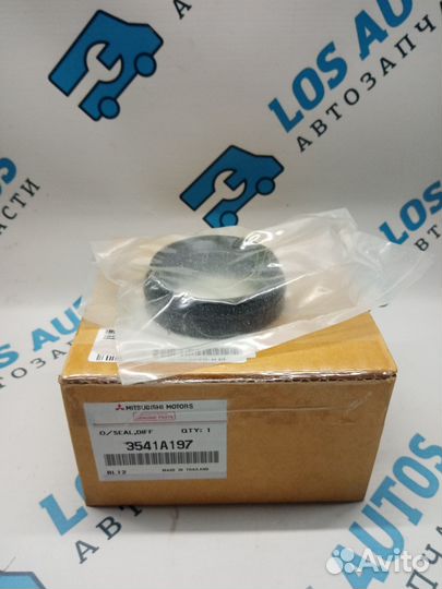 Сальник переднего редуктора Mitsubishi L200