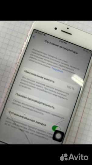 iPhone 6S, 64 ГБ