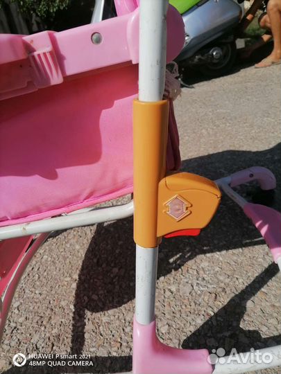 Стульчик для кормления geoby