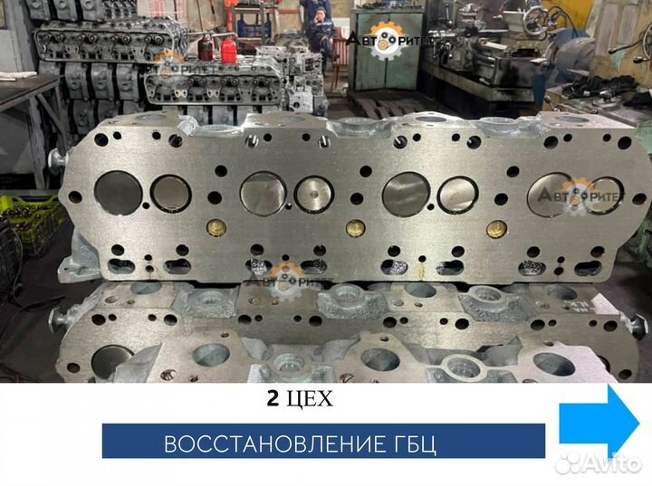 Гбц ямз 236 нового образца