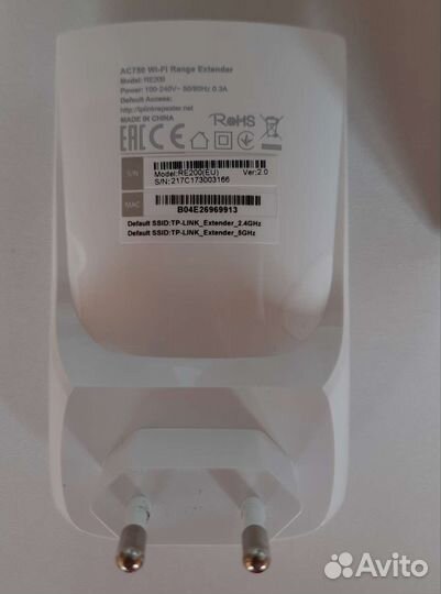 Усилитель wifi