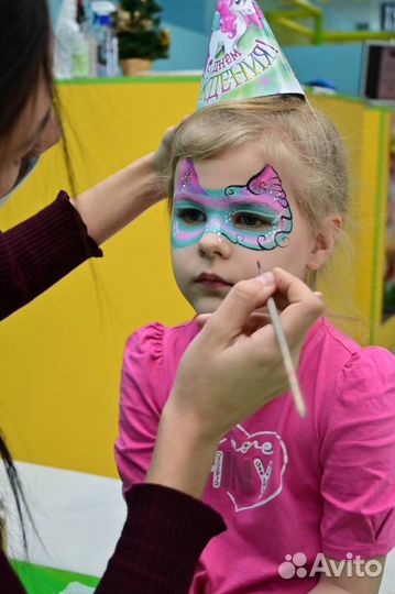 Детские праздники,Аниматор