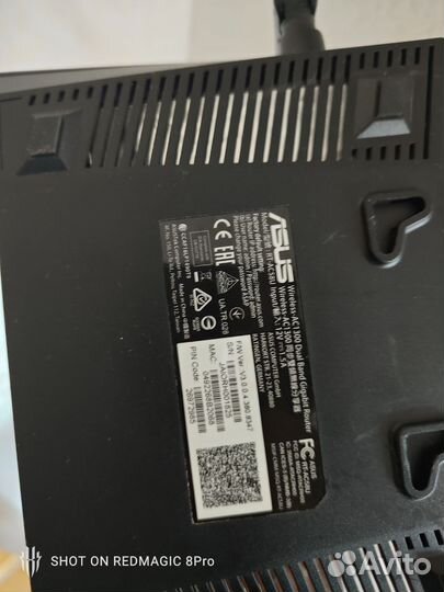 Wifi роутер Asus rt aс1300