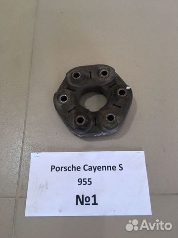 Эластичная муфта Porsche Cayenne S 955