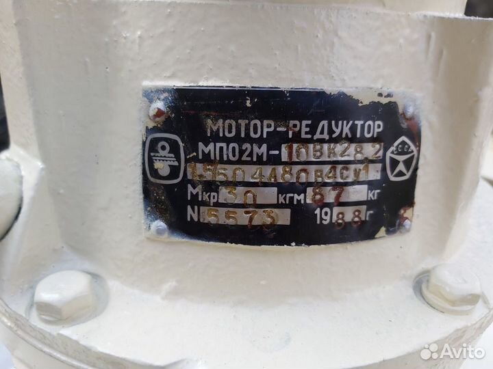 Сахаро жирорастворитель