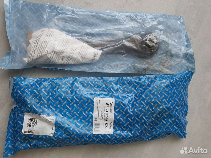 Рычаг подвески 57-71074А-SX