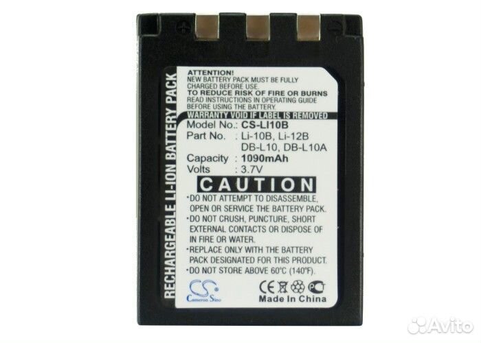 Аккумулятор LI-10B для Olympus CameronSino
