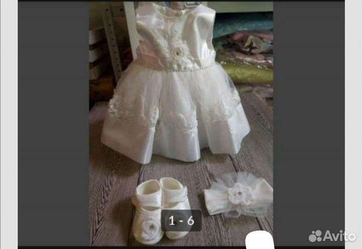 Конверт и комплект на выписку