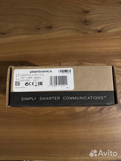 Гарнитура Plantronics EncorePro HW540