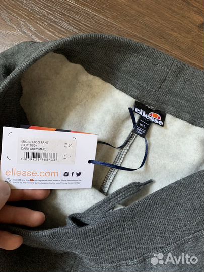 Штаны L Ellesse Slim оригинал