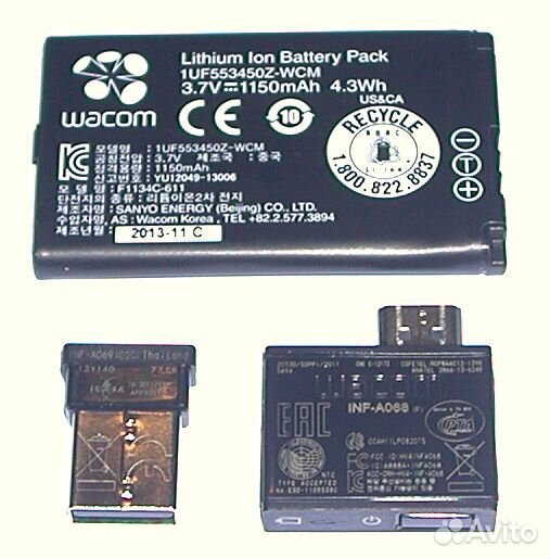 Беспроводной модуль для Wacom Intuos / Bamboo