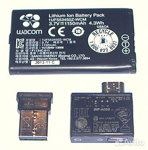 Беспроводной модуль для Wacom Intuos / Bamboo