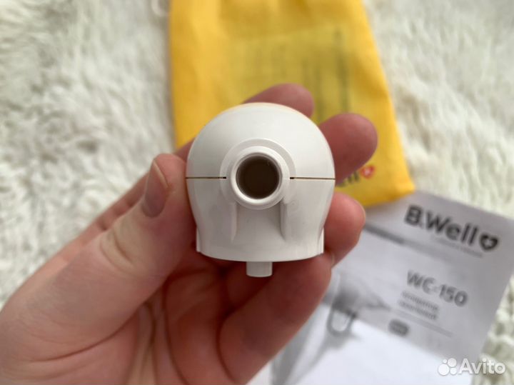 Аспиратор назальный электрический B.Well